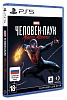 Игры для Sony PlayStation